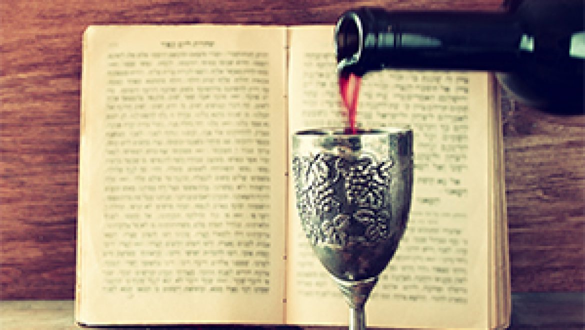 בר מצווה